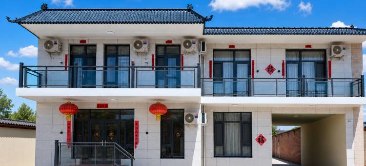 忻里小院民宿(忻州古城店)图片