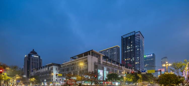 如家云上四季酒店(湖州爱山广场衣裳街店)图片