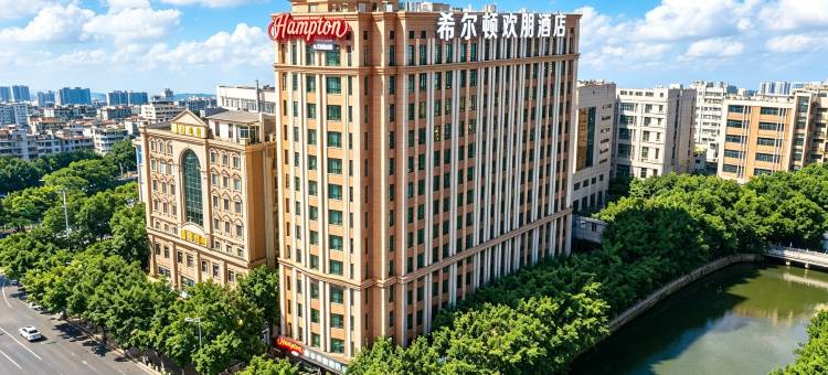广州天河体育中心希尔顿欢朋酒店图片
