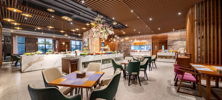 长沙岳麓延年颐景酒店图片