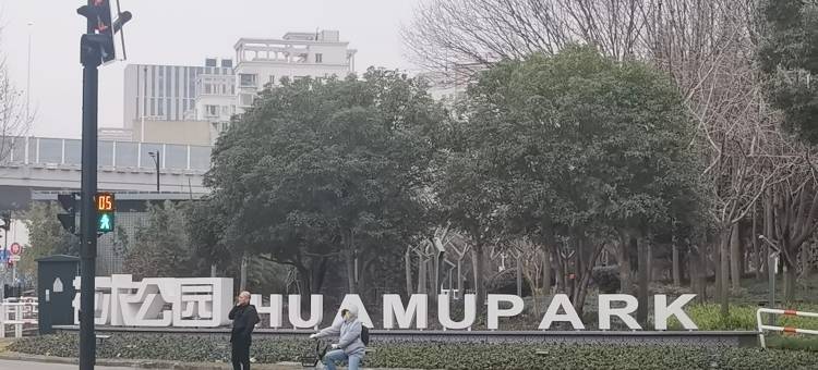 汉庭酒店(上海新国际博览中心龙阳路地铁站店)图片