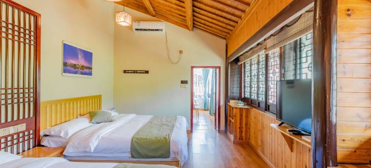 宏村徽苑·芳满华庭民宿图片