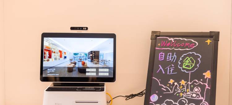 岭舍创享公寓酒店(广州海珠广场市二宫地铁站店)图片