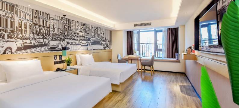 城市阳光酒店(重庆南滨路长嘉汇弹子石老街店)图片