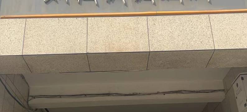 如归快捷酒店(乌鲁木齐爱心医院店)图片