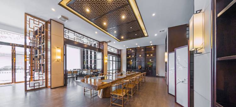 云上四季尚品酒店(保山板桥古镇店)图片