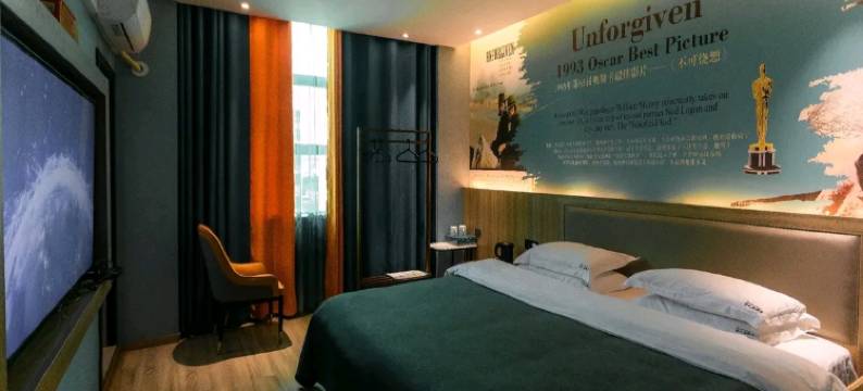 梦之岛酒店(广场西路富丽店)图片