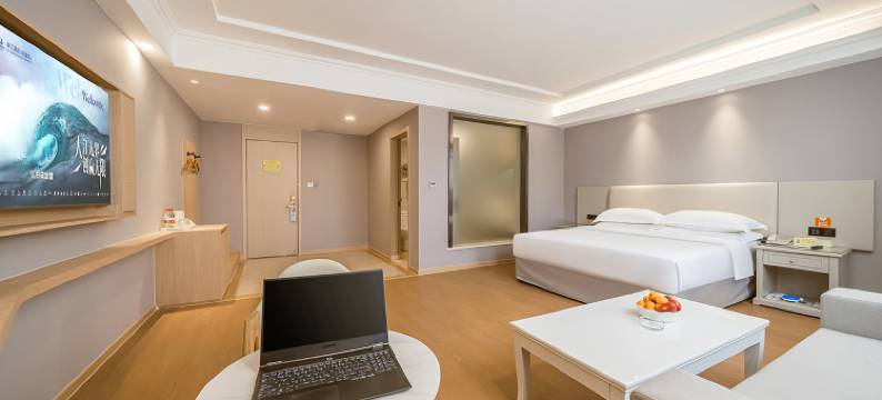 维也纳智好酒店(无锡南长街南禅寺店)图片