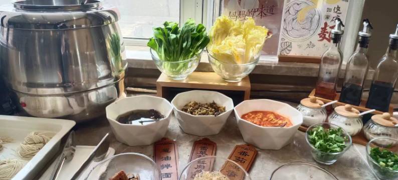 如家酒店·neo(上海沪太路行知路地铁站店)图片