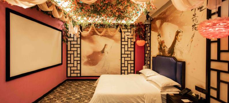 光影电影酒店(榆林高新万达广场店)图片