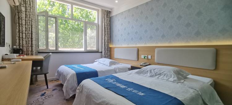 华驿精选酒店(海兴县政府店)图片