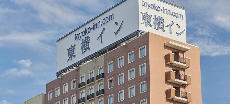 东横INN-德山站新干线口(Toyoko Inn Tokuyama-eki Shinkansen-guchi)图片