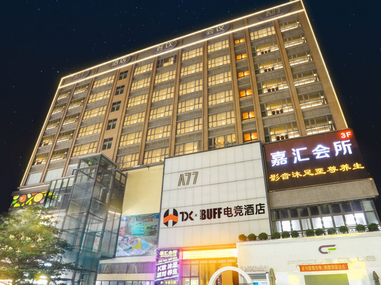 TOK-BUFF电竞酒店(佛山国际茶都店)