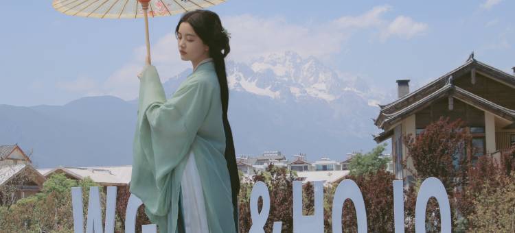 丽江金林豪生大酒店(古城区店)图片