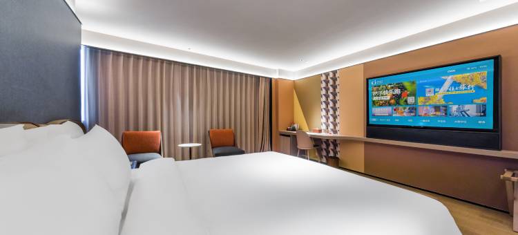 桔子酒店(无锡三阳广场店)图片