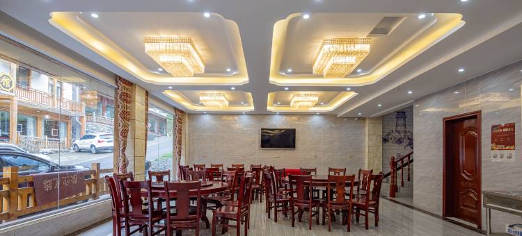 神农架过云山居客栈(大九湖坪阡古镇店)图片