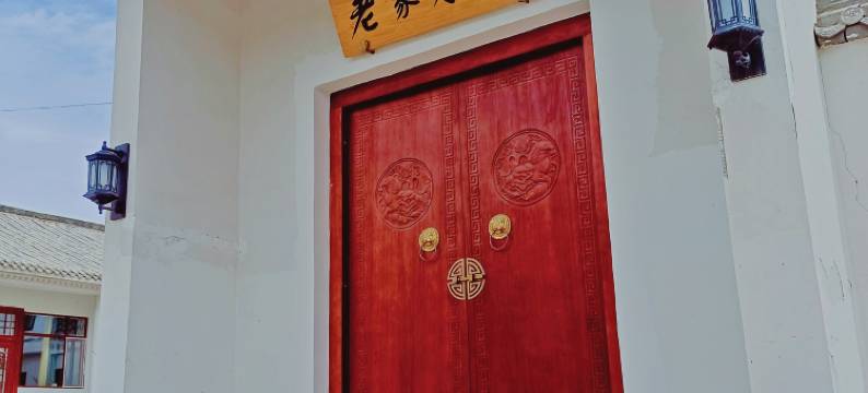 泾源老家农舍民宿图片