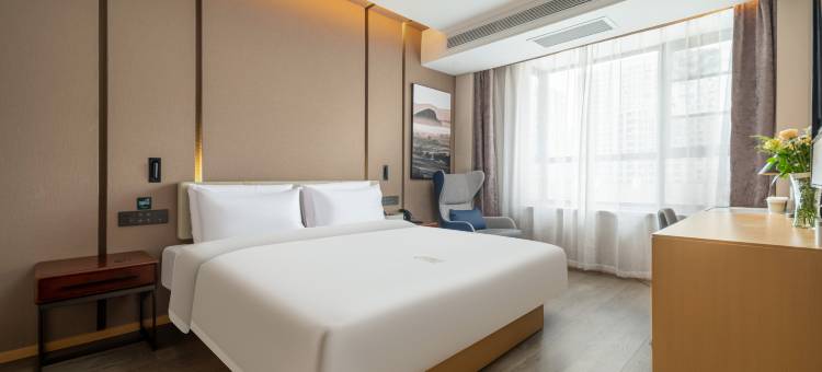 台州临海台州学院柏叶中路亚朵酒店图片