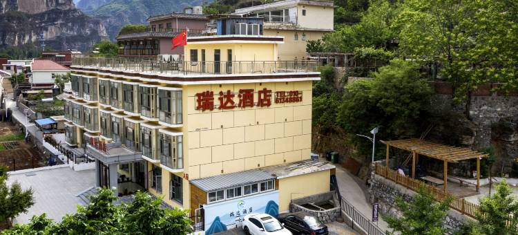 十渡瑞达民宿图片