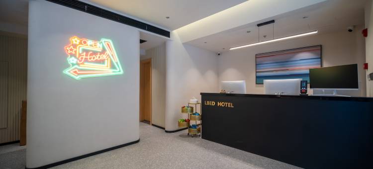 苏州LBED精选酒店(观前街乐桥地铁站店)图片