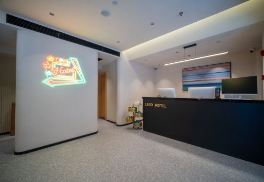 Suzhou LBED Collection Hotel (Guanqian Street Leqiao Subway Station) Hotel Overview