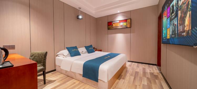 艺选安來酒店(贵阳华润奥体中心店)图片