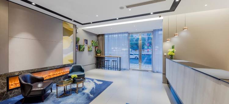 如家商旅酒店(南京江浦龙华路地铁站店)图片