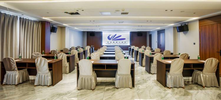 会东川滇明珠大酒店图片