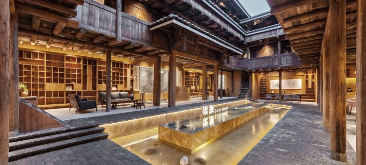 龙岩永定读旅·朝阳楼土楼文化民宿图片