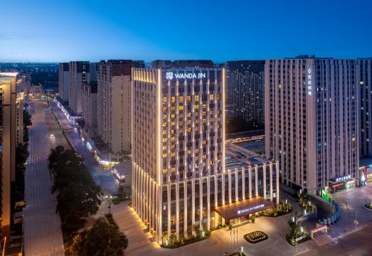 佳木斯万达锦华酒店外景图