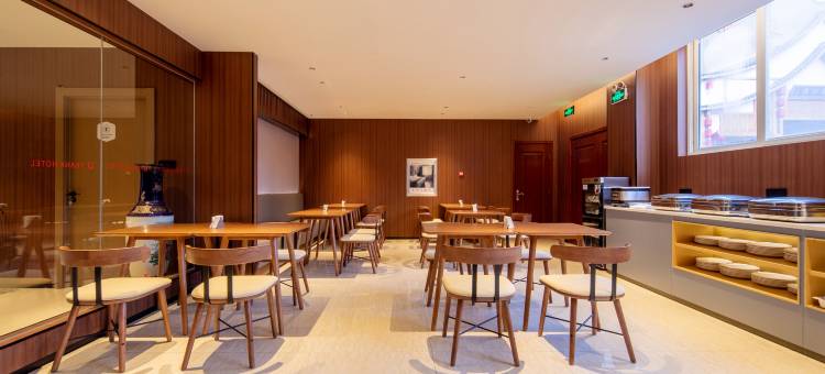 尚客优悦酒店(城阳凤岗路地铁站店)图片