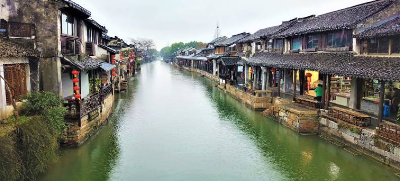 依水阁临河民宿(西塘景区店)图片