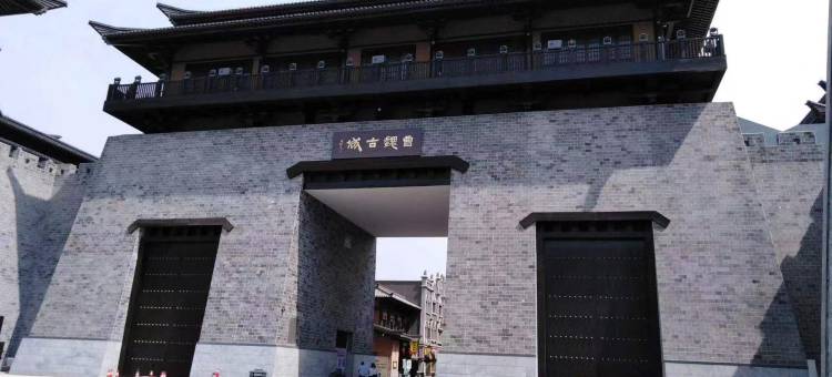 H酒店(许昌曹魏古城胖东来人民店)图片