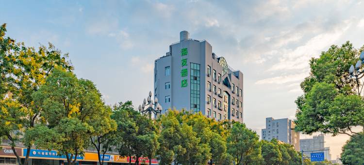 海友酒店(盐城建军东路师范学院酒店)图片