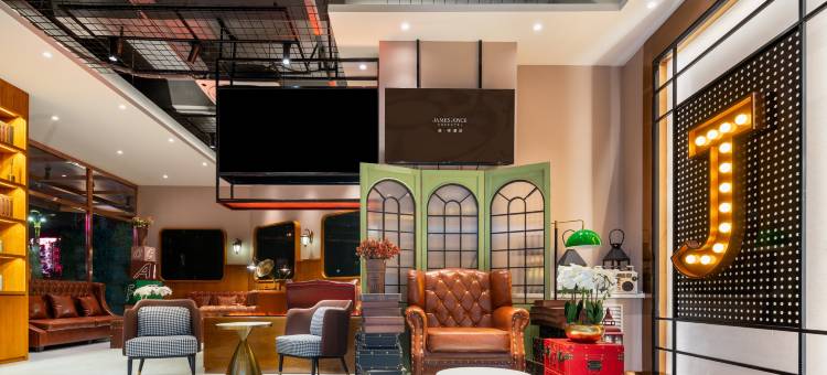 喆啡酒店(伊宁机场六星街店)图片