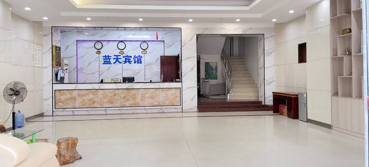 岑溪蓝天宾馆(探花汽车站店)图片