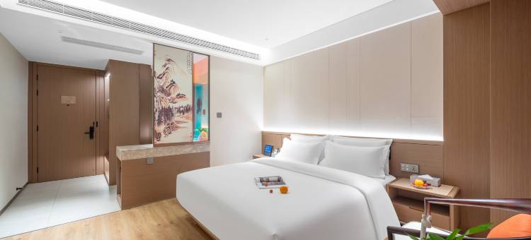 行园酒店(南阳市政府万悦城店)图片