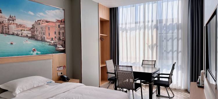 中青国际酒店(吉安县店)图片