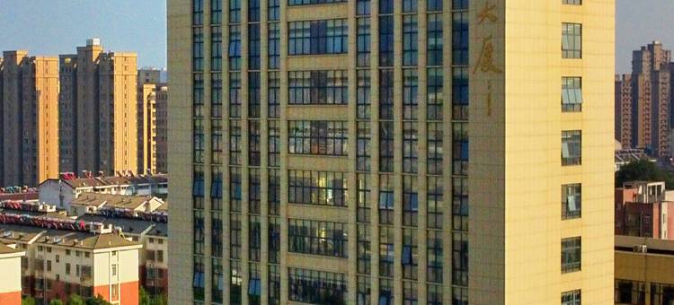 庐江开元文化酒店图片