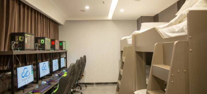 云顶电竞酒店(泌阳铜山湖大道店)图片