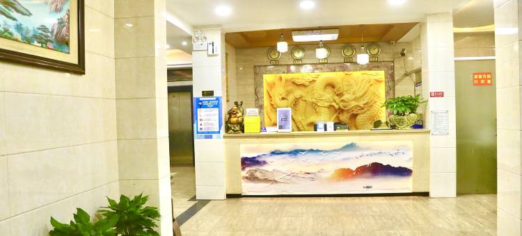 龙腾大酒店(辰溪汽车站店)图片