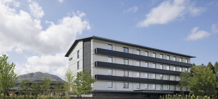 熊本阿苏万枫酒店(Fairfield by Marriott Kumamoto Aso)图片