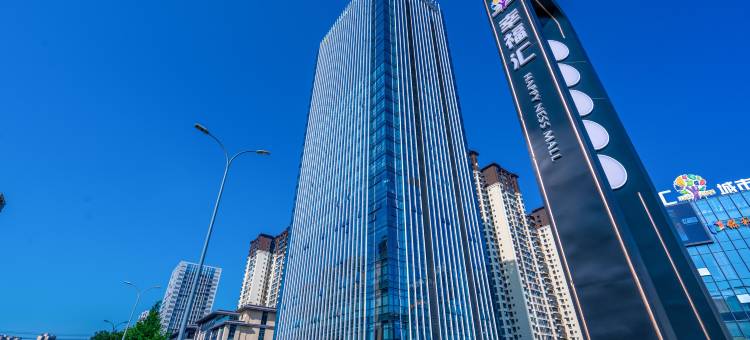 川源融汇酒店图片