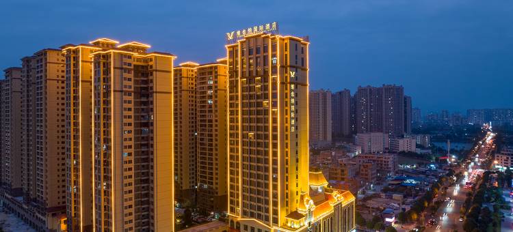 维也纳国际酒店(玉林银丰国际中药港店)图片