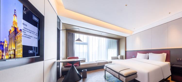 临沂北城中心丽亭酒店图片