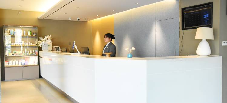 如家酒店(石家庄西二环槐安路店)图片