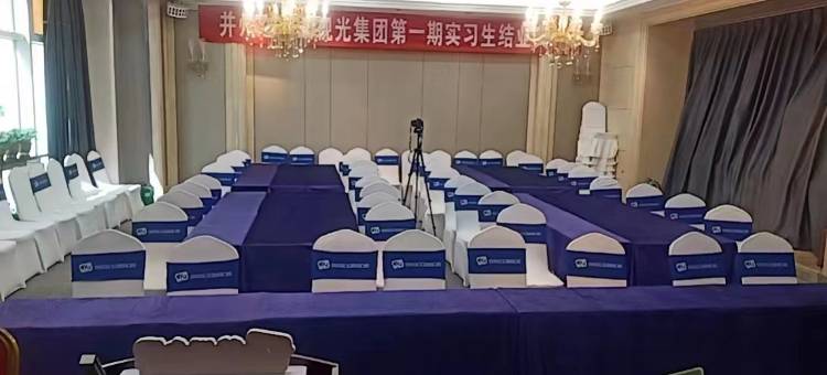 太原晋阳街锦江都城酒店图片