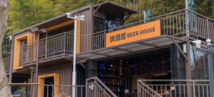 安吉云上草原度假村·松鼠部落酒店图片