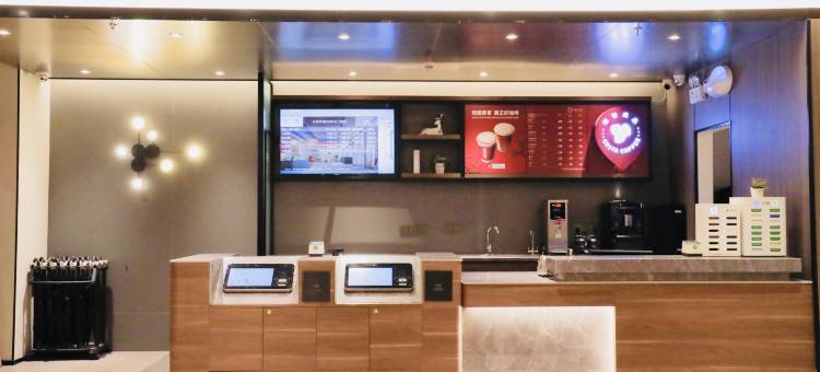 汉庭酒店(平遥古城北门店)图片