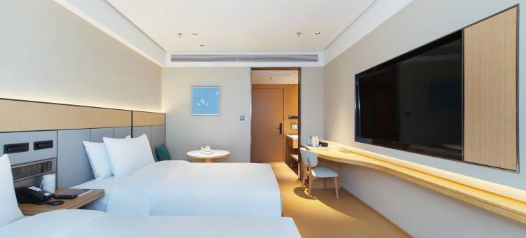 全季酒店(长沙芙蓉中路华尔街店)图片